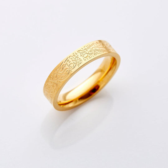 "With Hardship Comes Ease" RING | Women