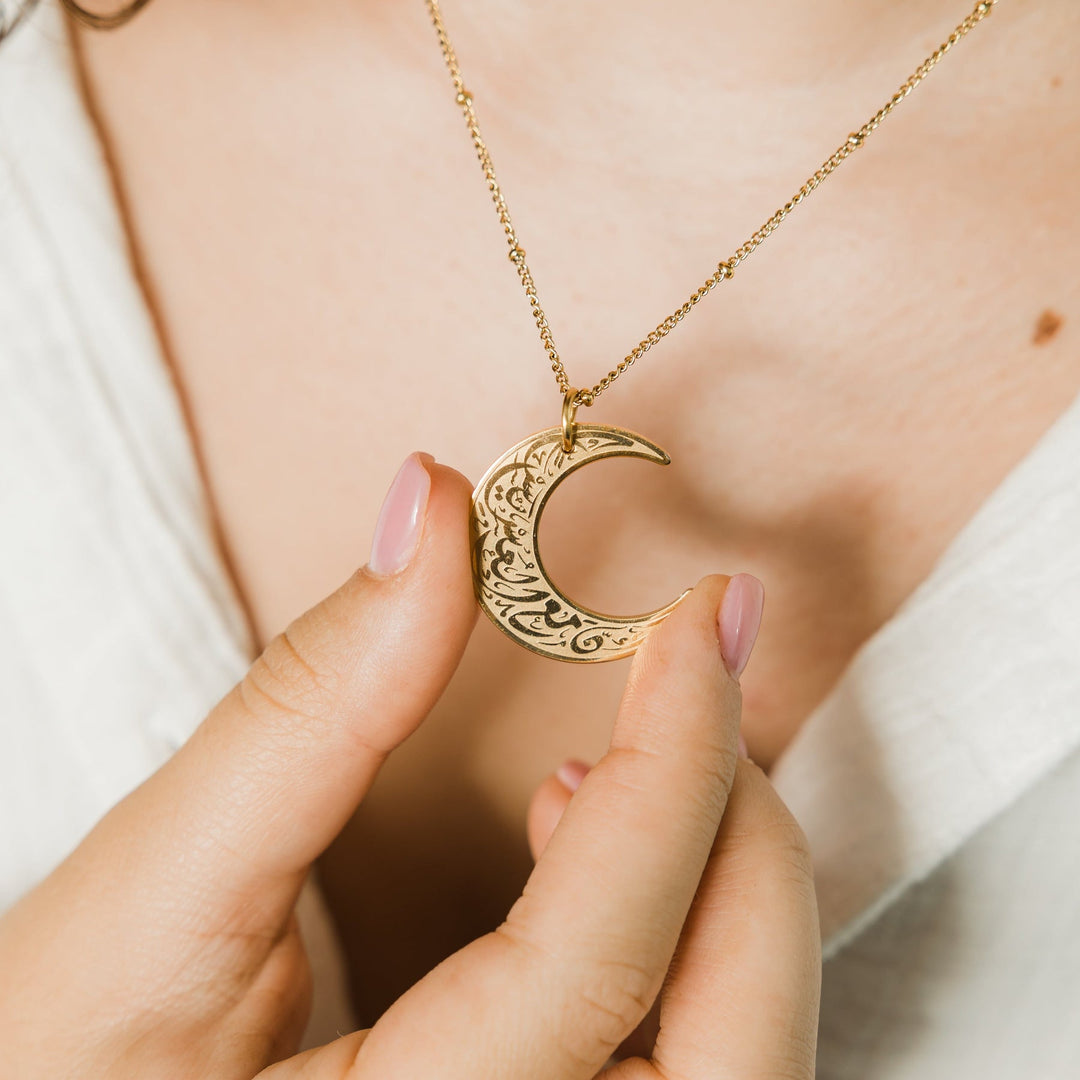 With Hardship Comes Ease | Crescent Necklace