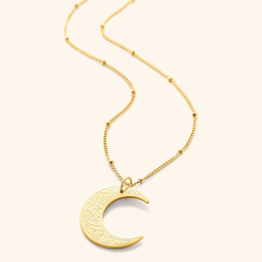 With Hardship Comes Ease | Crescent Necklace